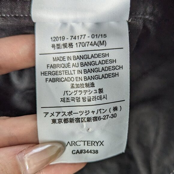 Women's Arc'teryx Black Linen Pants - Picture 7 of 13